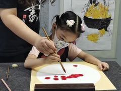 -汉翔书法丨书法·美术·硬笔·国画(望京校区)
