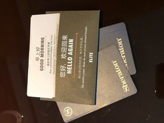 -西安赛瑞喜来登大酒店