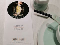 -半勺·新徽菜(银泰城店)
