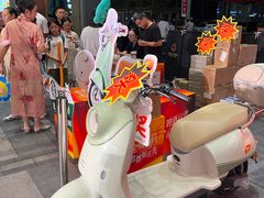 -长沙旭辉MALL