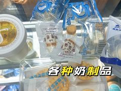 -正飞鲜奶(吐鲁番路店)