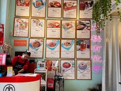 -大王油茶(二厂文创公园店)