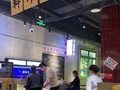 -楠火锅(昆山金鹰店)