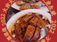 -金时代顺风大酒店(兰生大厦店)