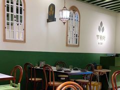 -Thai Basil罗勒叶泰式餐厅(时代天街店)