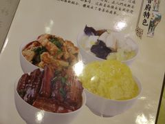 菜单-晋府大酒店