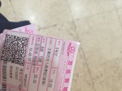 万达电影城-万达影城(淮安水渡口万达广场IMAX激光店)