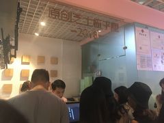 -狐狸和向日葵(北京路店)