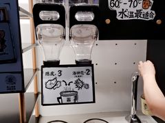 -太二酸菜鱼(天鹅湖万达店)