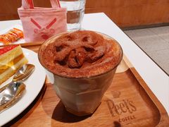 -Peet's 皮爷咖啡(海雅缤纷城店)
