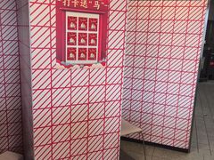 -肯德基(渔阳店)