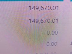 -锅圈食汇火锅烧烤食材超市(天润广场店)