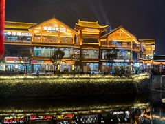 -三佳口味馆(裕后街店)