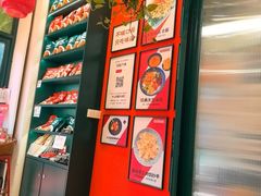 -大王油茶(二厂文创公园店)