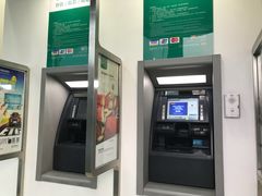 -中国农业银行(广州番禺祈福新邨支行)