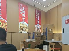 -叶伟胡辣壳面(两路口店)