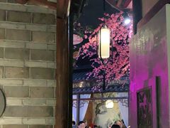 -韵秋荷(宝山龙湖天街店)