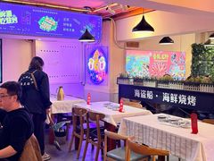 -海盗船. 龙虾烧烤. 酒馆