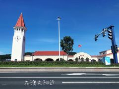 -横琴客运码头
