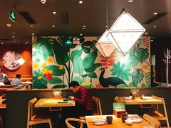 大堂-云海肴·汽锅鸡·云南菜(高德置地店)