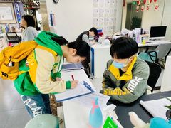 -帝京日语(春熙路旗舰校区)