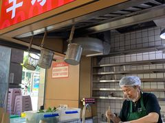 -叶伟胡辣壳面(两路口店)