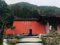 -雪峰寺