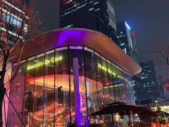 -Ministry of Crab•MOC(交子大道店)