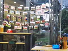 -钟永庆水饺(红星路南延线一段)