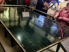 -滴水洞景区