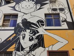 -瑞光创意工厂