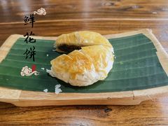 -云上千禾(水上店)