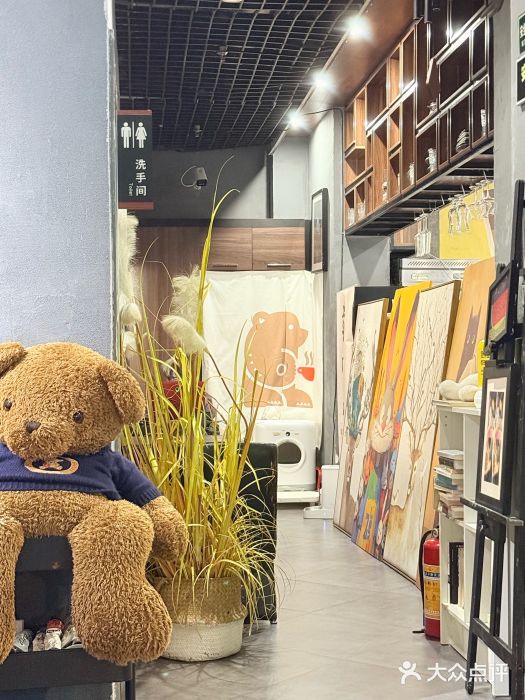 咖法森林·咖啡  酒吧(天河店)图片