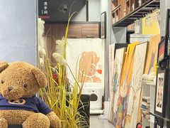 -咖法森林·咖啡  酒吧(天河店)