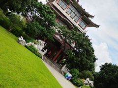-荔枝公园(福田区)