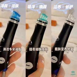 -安吉拉青春化管理中心