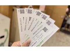 -上海自然博物馆