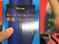-Don Quijote(京都Avanti店)