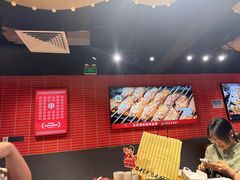 -管氏翅吧(国展店)