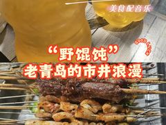 -老谢野馄饨(延安路店)