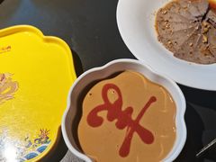 -羊大爷涮肉(亮马桥店)