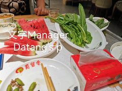 -蜀留香火锅(西南角店)