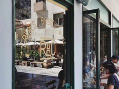 门面-RAC BAR(安福路店)