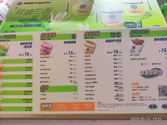 -桂桂茶(繁花中心店)