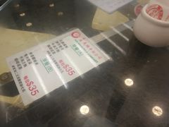 -义顺牛奶公司(庇利金街店)