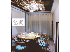 包厢-山丹丹西北菜(金贸大厦店)