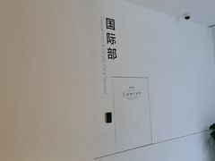 -极简口腔(总院)