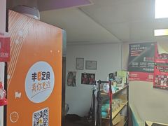 -剧狐剧本杀·月球探案馆(人民广场1号店)