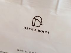 -HAVE A ROOM·有间质果(总店)