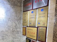 -良友·海鲜青岛菜(五四广场店)